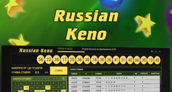 RussianKeno at Taj777