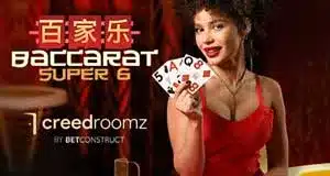 Baccarat Game at Taj777
