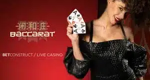 Baccarat Game at Taj777