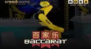 Baccarat Game at Taj777