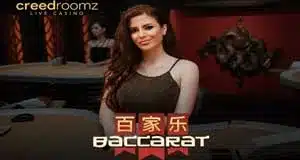 Baccarat Game at Taj777
