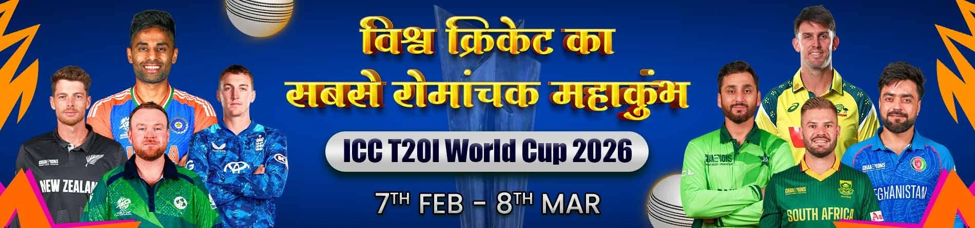 ICC-T20I-1900-X-446 1.jpg